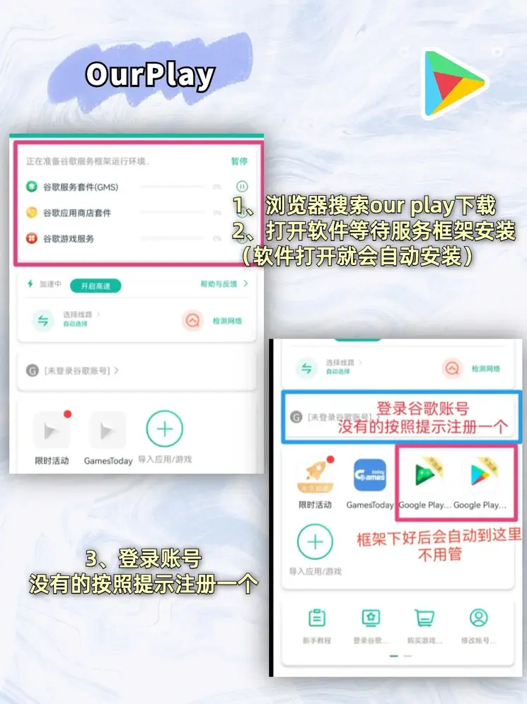天博官网登录截图1